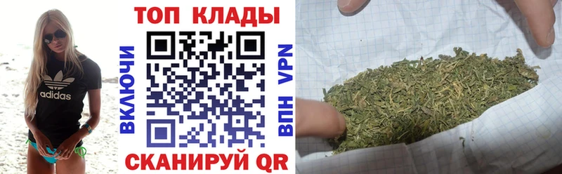 Купить наркоту Магнитогорск МЕГА как войти Меф мяу мяу