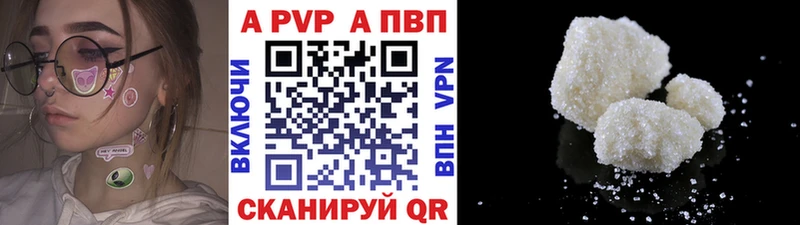 Alfa_PVP СК Магнитогорск