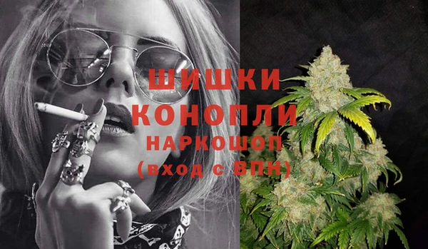 a pvp Вяземский