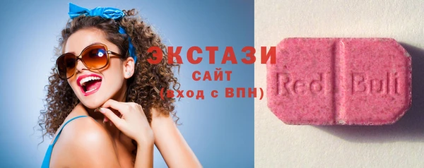 крисы Вязники