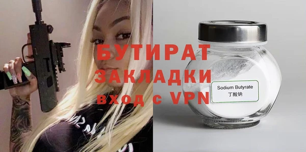 a pvp Вяземский