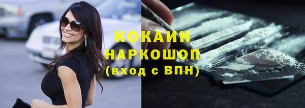 a pvp Вяземский