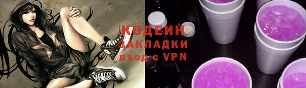 a pvp Вяземский