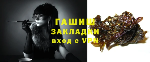 a pvp Вяземский