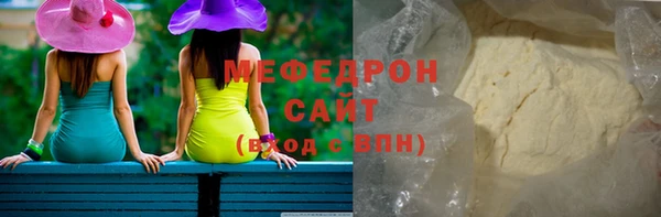 крисы Вязники