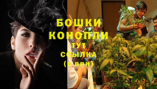 мефедрон VHQ Володарск