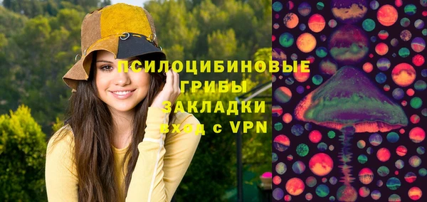 героин Волосово