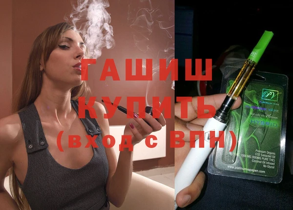 крисы Вязники