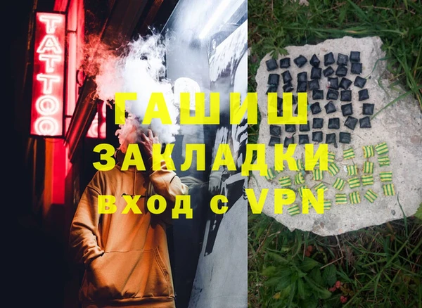 крисы Вязники