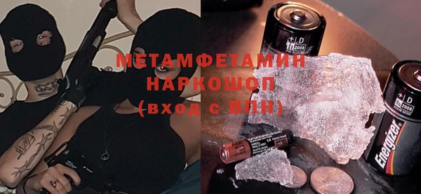 a pvp Вяземский