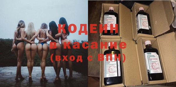 a pvp Вяземский