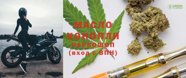 a pvp Вяземский