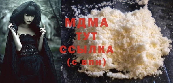 крисы Вязники