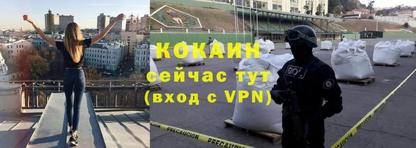амф Вязьма