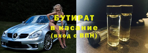 героин Волосово