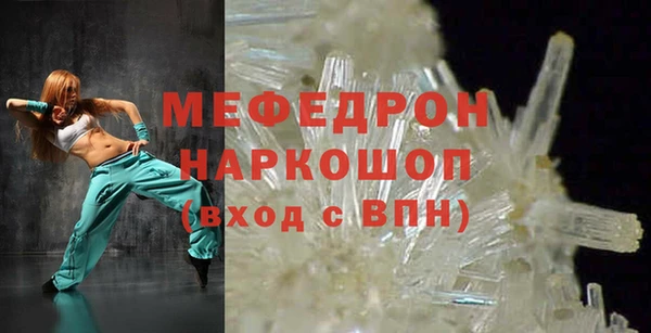 a pvp Вяземский