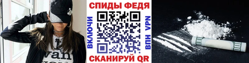 Метамфетамин Декстрометамфетамин 99.9% Магнитогорск