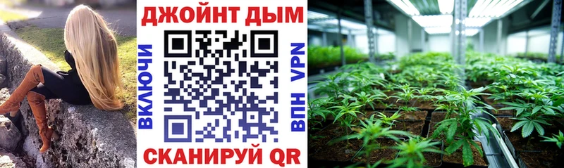 гидра вход  Магнитогорск  МАРИХУАНА LSD WEED  магазин продажи  